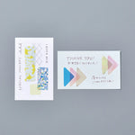 COFFRET CIRCLE Cosmetic Motif Film Sticker - Forest Green (COFC002)