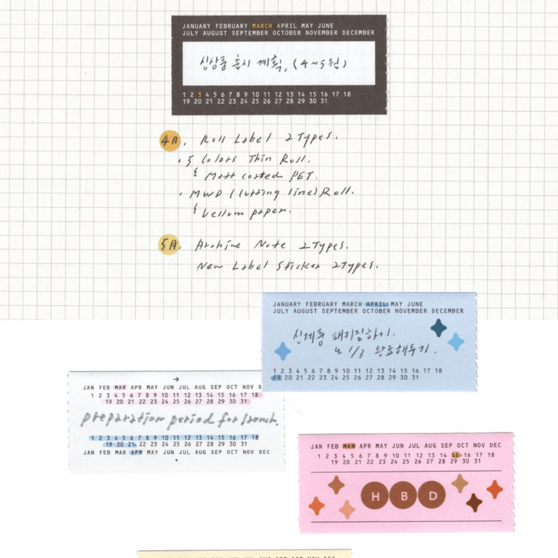 flagg Roll Paper Label - Cutting for Day