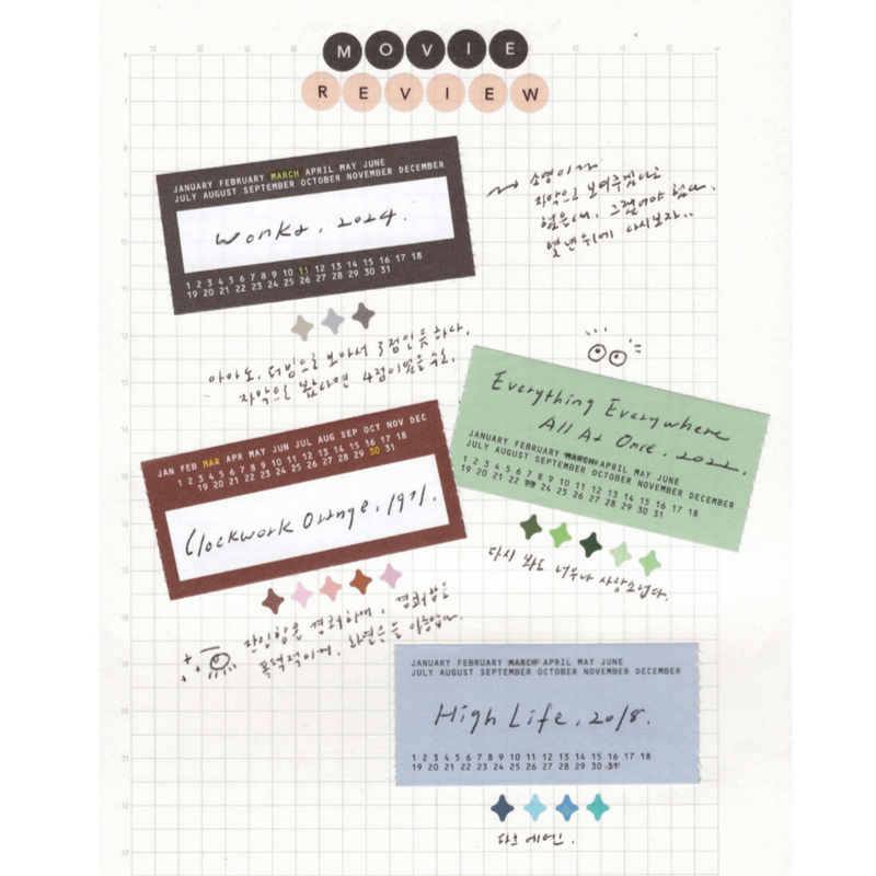 flagg Roll Paper Label - Cutting for Day