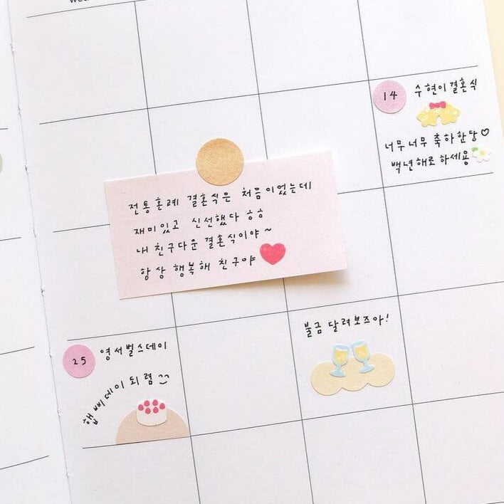Suatelier Mini Sticker - Deco.12 (Wedding Decoration)