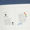 Suatelier Mini Sticker - Deco.14
