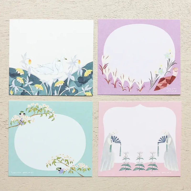 Hiiragi Yuka Memo Block - Dreaming
