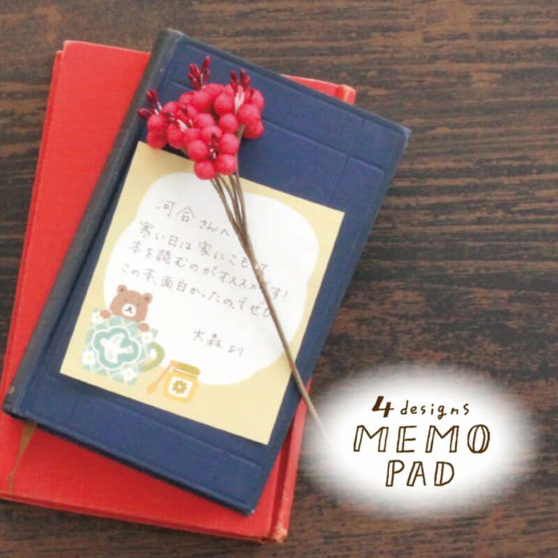 Furukawashiko Memo Pad - Glitter and Birds