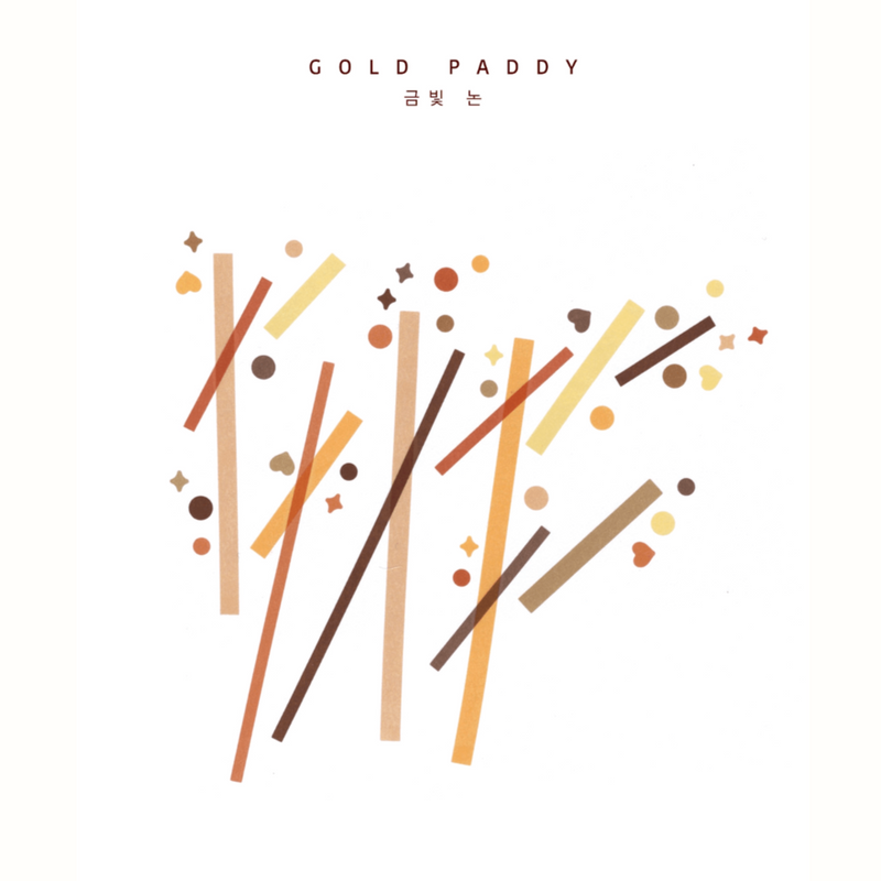 flagg A colour of one's own - Gold Paddy
