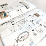 Kokuyo Jibun Techo DIARY 2025