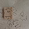2025 Postmark Rubber Stamp: Revision ver.