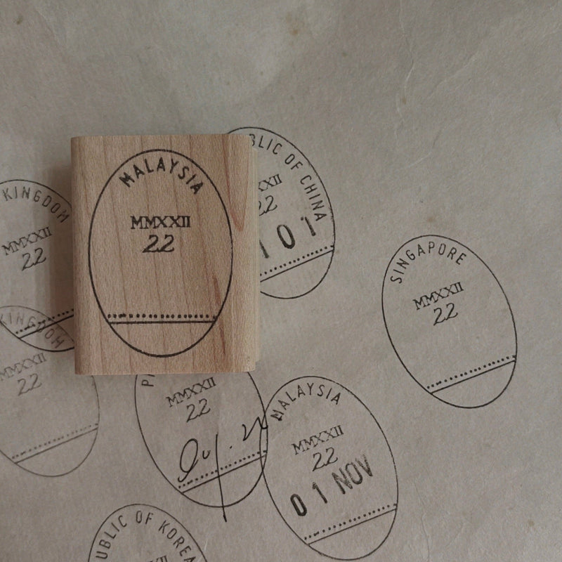 2025 Postmark Rubber Stamp: Revision ver.