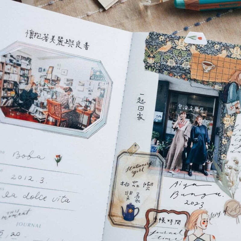La Dolce Vita Journal Time Notebook: Tainan Embroidery Dress Girl