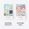 KITTA Special - KITPPO02 Home