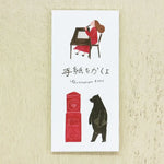 Necktie Memo Pad - I'll write you a letter