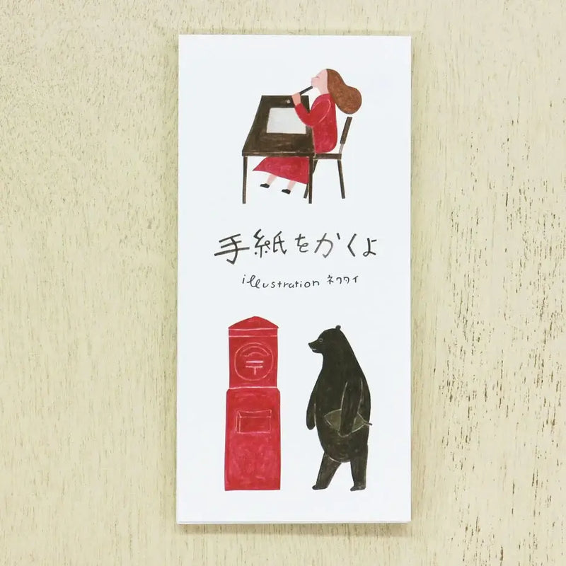 Necktie Memo Pad - I'll write you a letter
