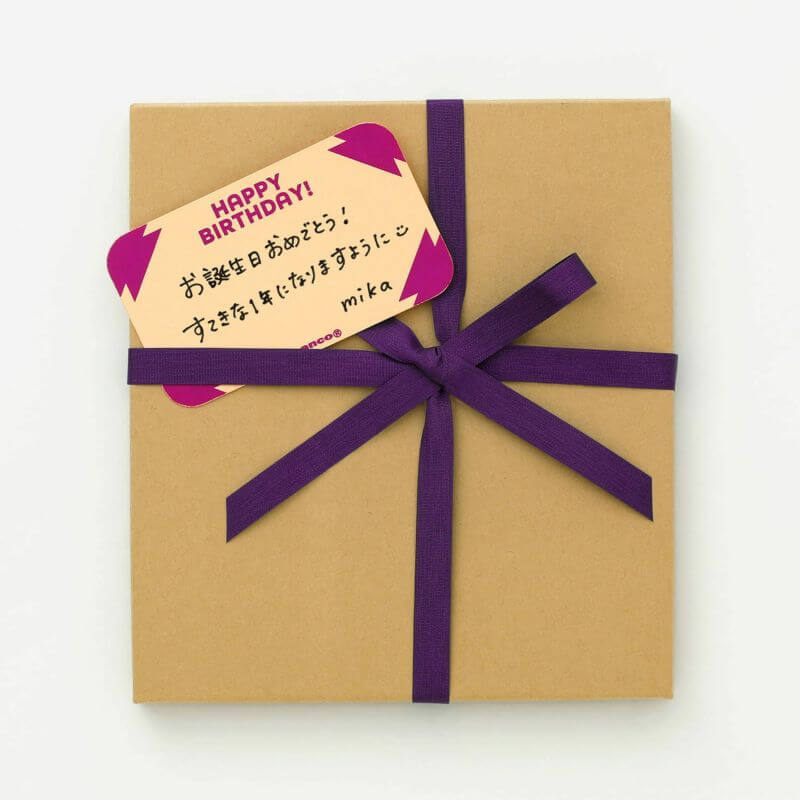 Penco Message Card