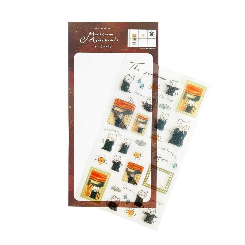 Furukawashiko Sticker Sheet - Museum Animals // The Scream
