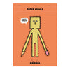 Rhodia x Jean Jullien 90th Anniversary Limited Edition Stapled Notepad // No.18