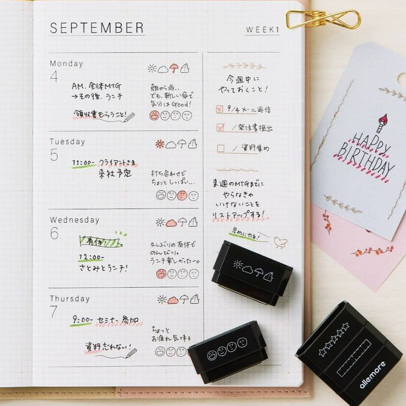 Shachihata Nototo Join Stamp - Frame