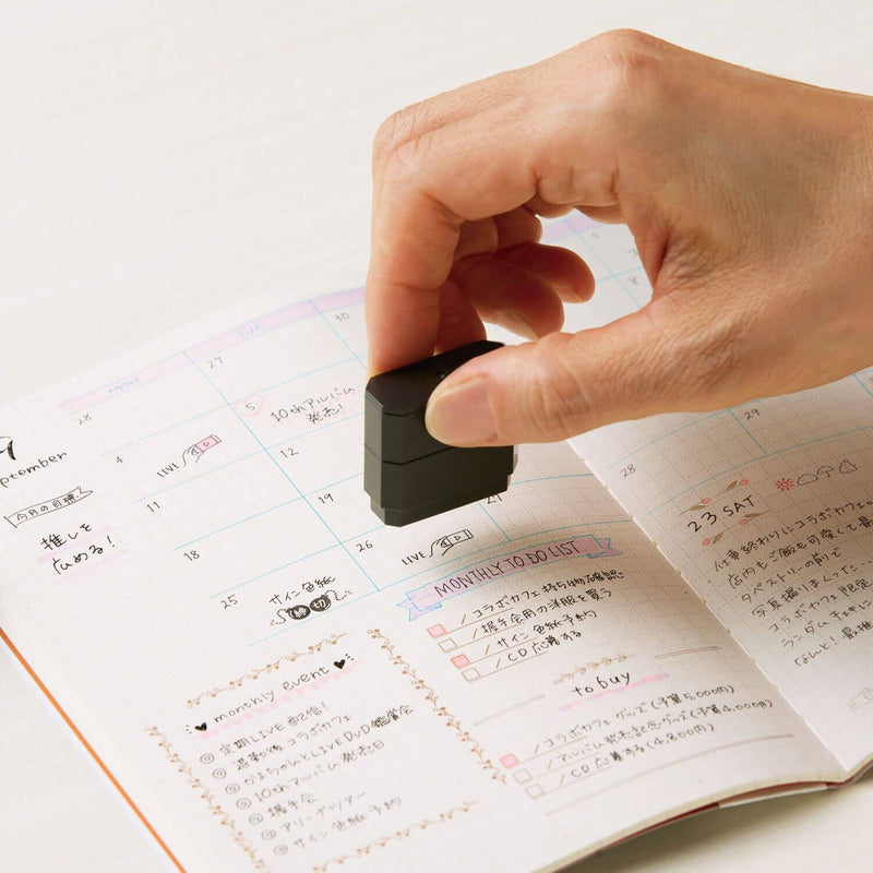 Shachihata Nototo Join Stamp - Frame