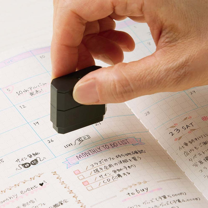 Shachihata Nototo Join Stamp - Frame