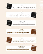 Shachihata Nototo Roller Stamp