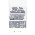 KITTA Special - KITPPO06 Egyptian Mural