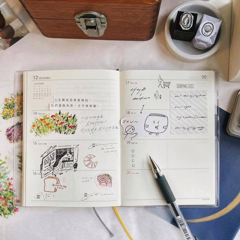 Hightide Panda: Weekly Block Diary 2025