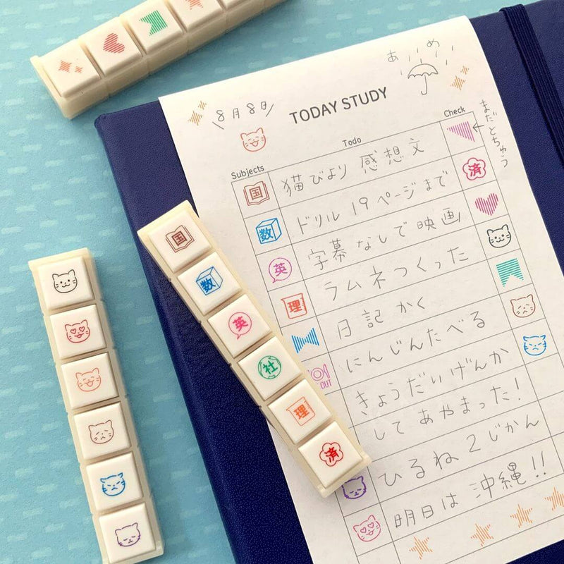 Pochitto6 Push-Button Stamp - Planner and Stationery