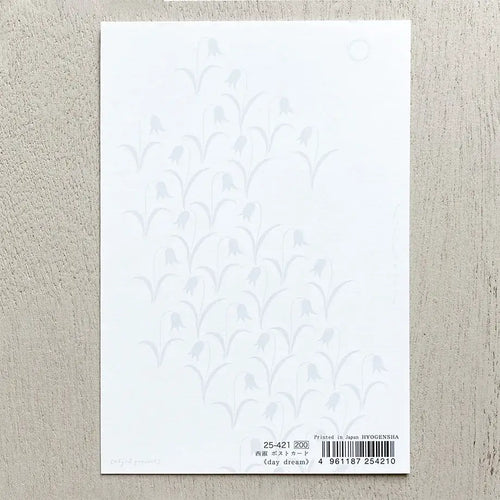 Nishi Shuku Postcard - Day Dream
