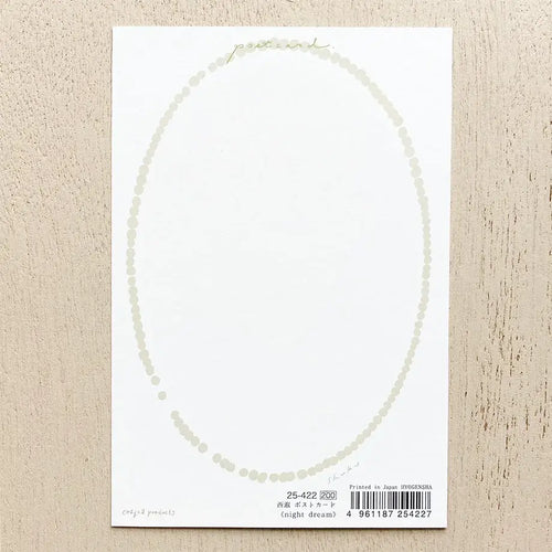 Nishi Shuku Postcard - Night Dream