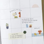 Suatelier Sticker - puppy