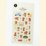 Suatelier Sticker - puppy
