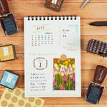 Shachihata Rotating Decoration Mini Stamp