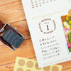 Shachihata Rotating Decoration Mini Stamp