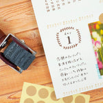 Shachihata Rotating Decoration Mini Stamp