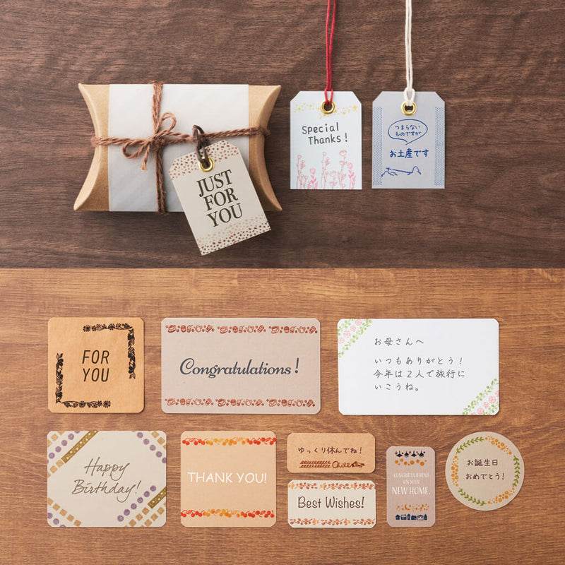 Shachihata Rotating Decoration Mini Stamp