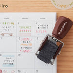 Shachihata Rotating Decoration Mini Stamp
