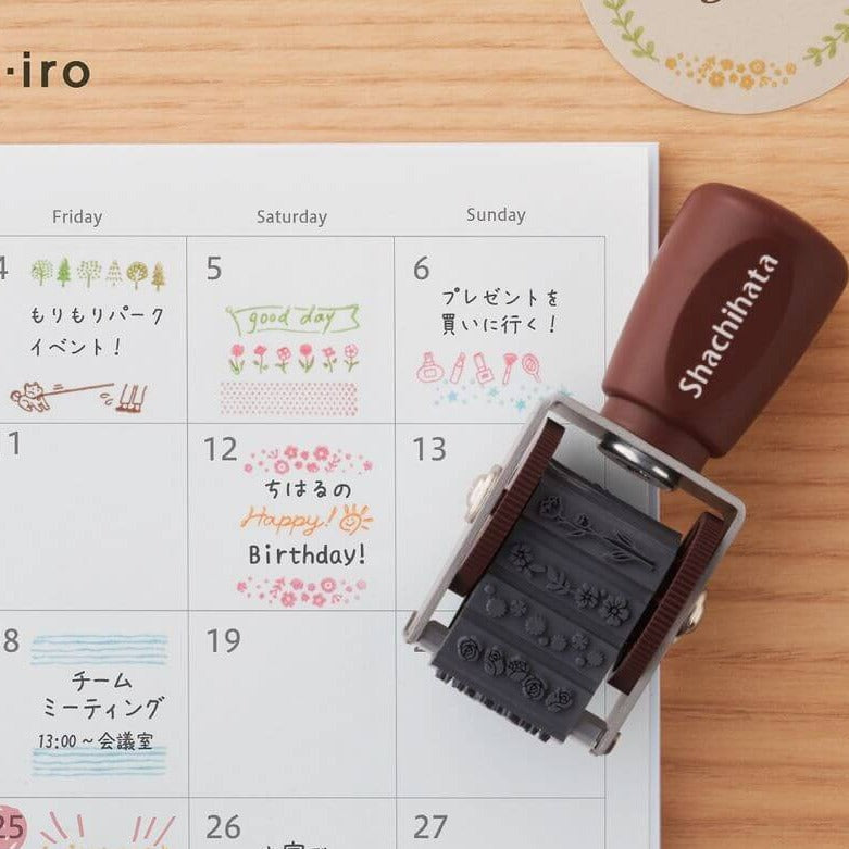 Shachihata Rotating Decoration Mini Stamp