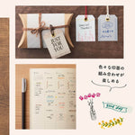 Shachihata Rotating Decoration Mini Stamp