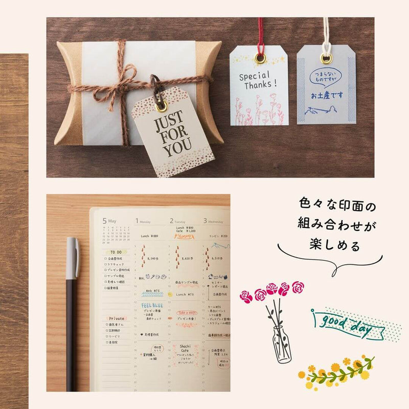 Shachihata Rotating Decoration Mini Stamp