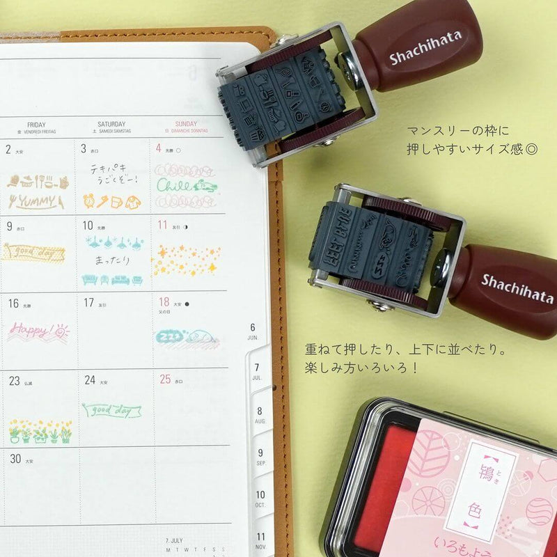 Shachihata Rotating Decoration Mini Stamp