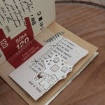 som studio 120 Film Backing Paper: Memo Pad