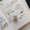 Postmark Rubber Stamp - Time Period of the Day