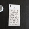 Suatelier Sticker - umm umm umm