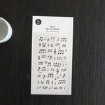 Suatelier Sticker - umm umm umm