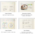 MD Yuru Log 2-Sheet Stickers - Forest Animal
