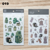 MU Print-On Sticker - Vintage Series