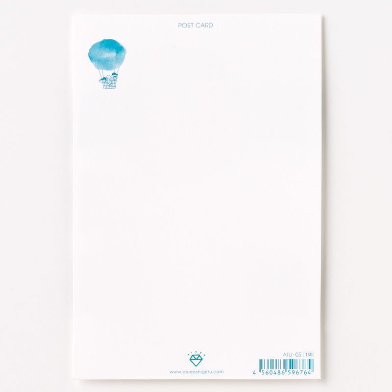 AIUEO Postcards Collection