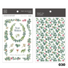 MU Print-On Sticker - Botanical Series II