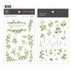 MU Print-On Sticker - Botanical Series II