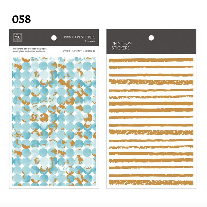 MU Print-On Sticker - Marble Series