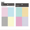 MU Print-On Sticker - Colour Series II