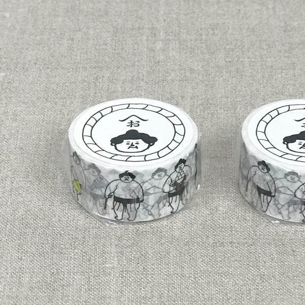 Saito Ohagiyama Washi Tapes II